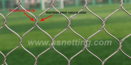 wire rope mesh appearance.jpg