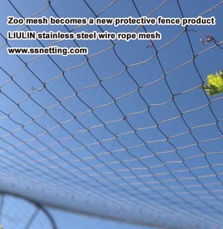 Zoo mesh becomes a new protective fence product.jpg